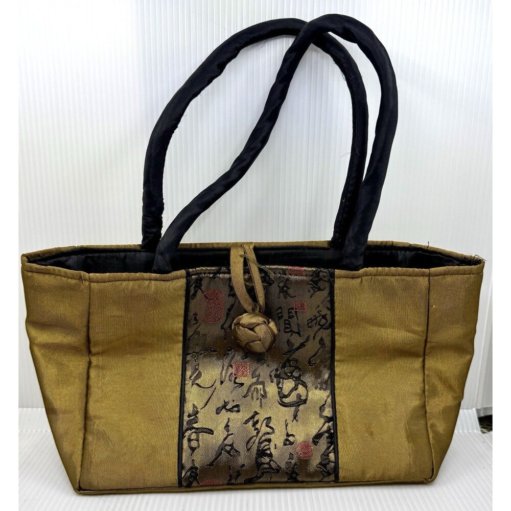 Women's Unbranded Asian Calligraphy Accent Handbag Purse Tote Gold Tassel